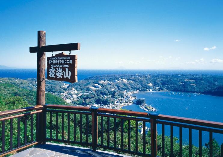 Mount Nesugata Observatory